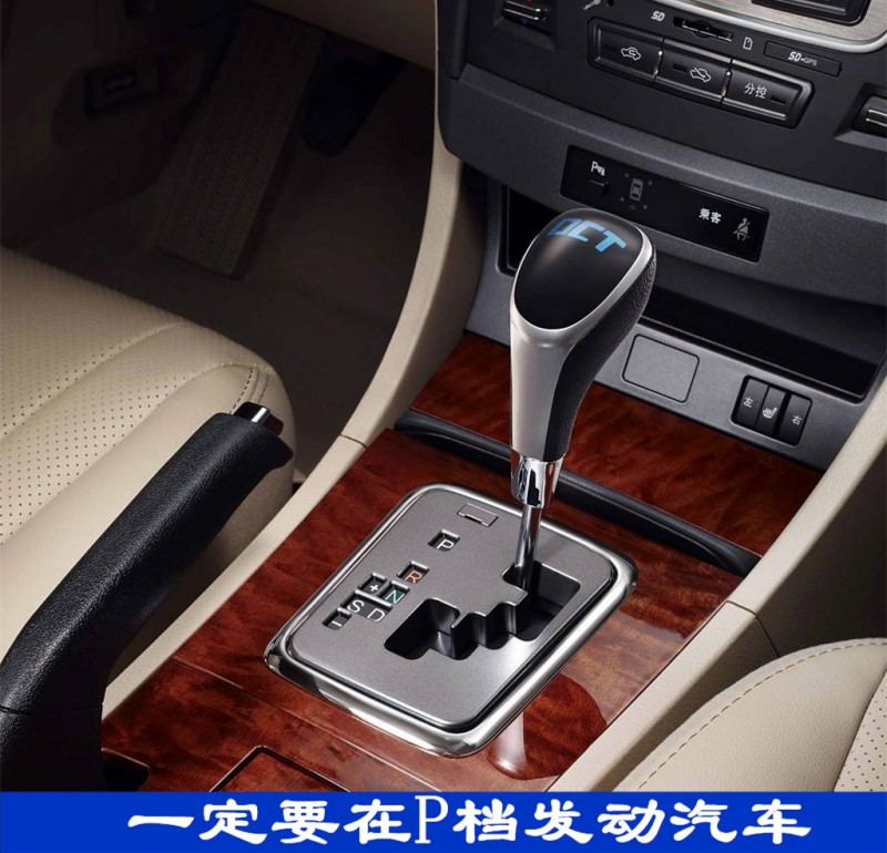 宝马双离合起步抖动顿挫,干式双离合起步抖动顿挫