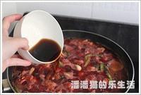 糖醋小排是道江浙名菜，甜酸口儿可以热着吃，可以放凉了当凉菜吃