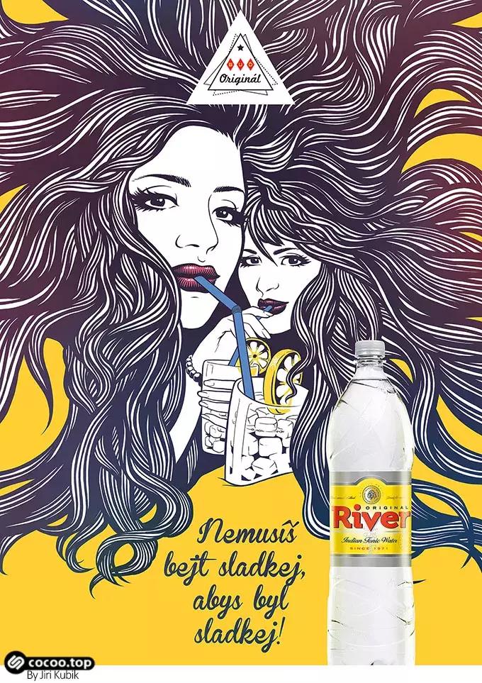 广告语的魅力,广告语学问大