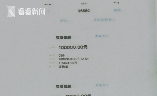 快递客服理赔一直拖,快递客服微信转账赔付