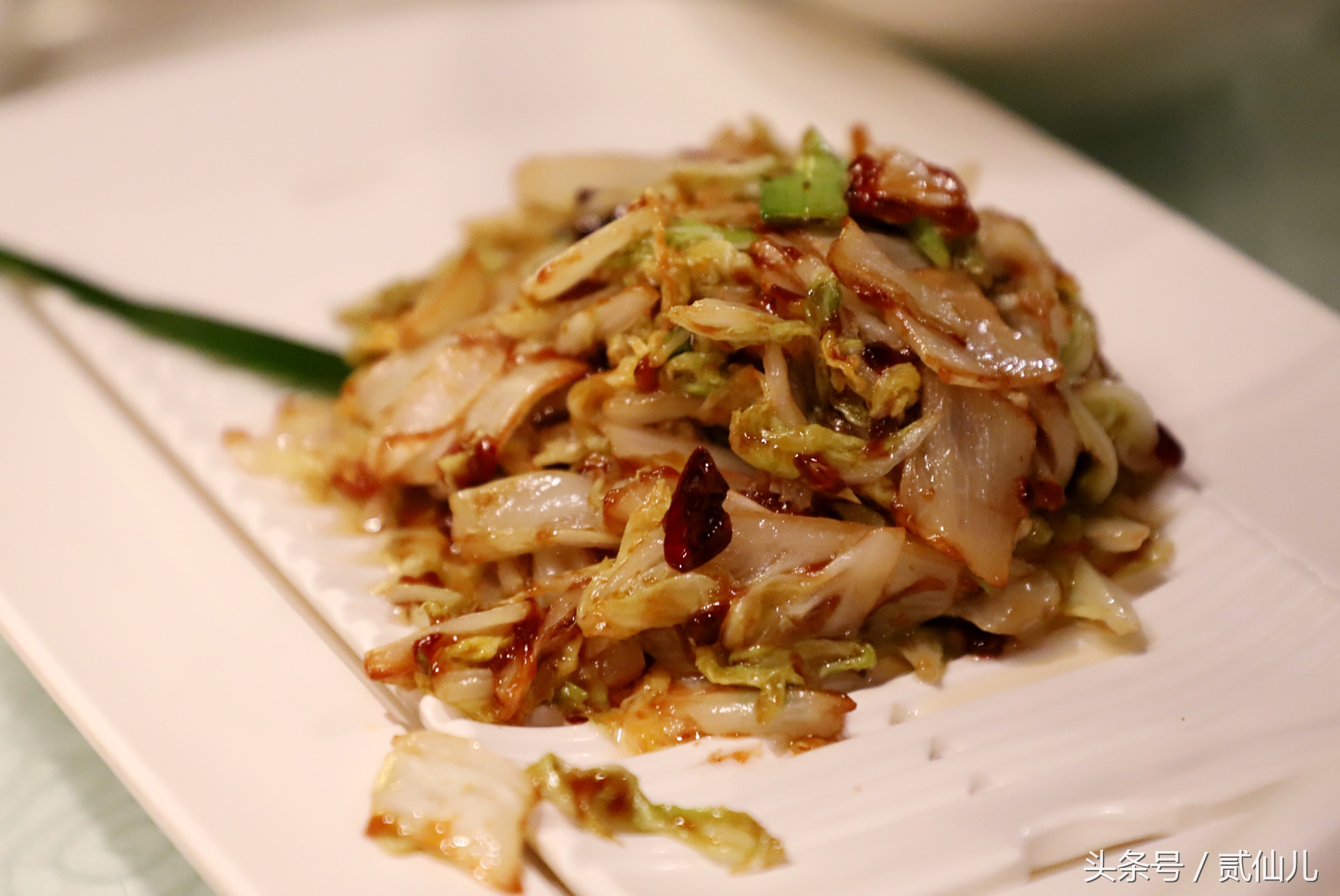 北京花家怡园四合院总店电话,四合院花家怡园