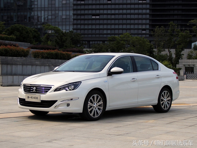 东风标致408新老款车型对比,2013标致408的故事