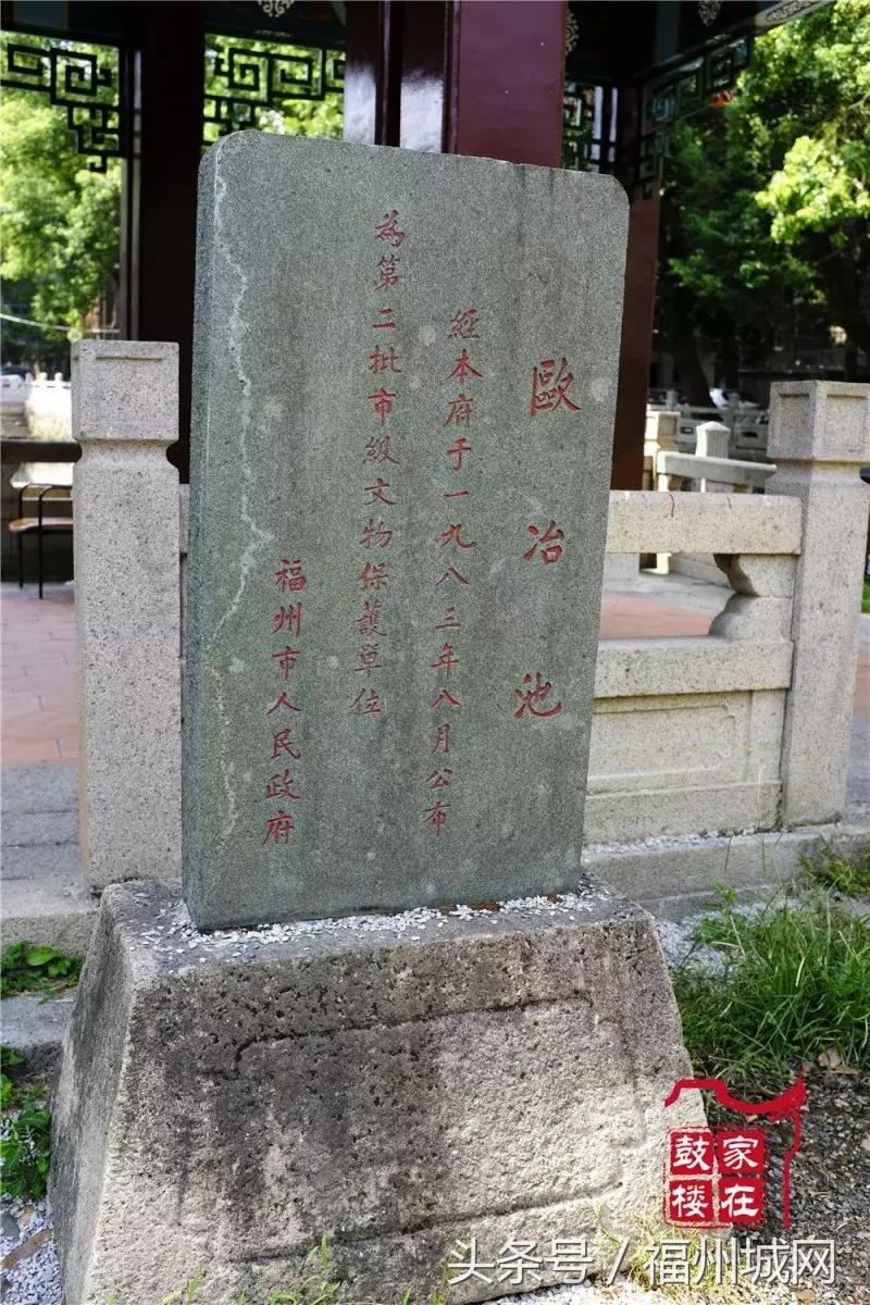 福州新的公园,福州这几年新开发的公园