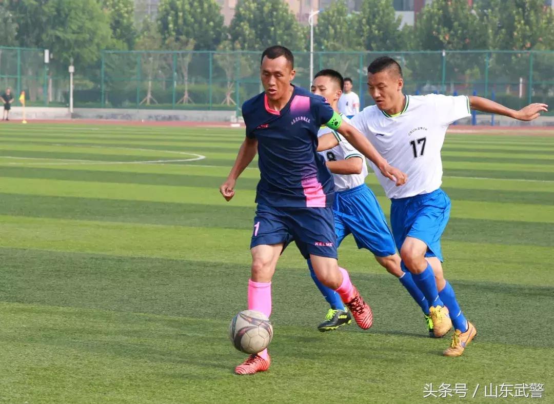战报|“卫士动力”足球赛聊城、烟台片区收*战官**,聊城、淄博、烟台顺利出线