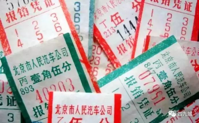 公交驾驶员家属寄语,公交驾驶员家属叮嘱语