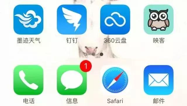 苹果手机收到垃圾短信怎么解决,苹果手机老能收到垃圾短信