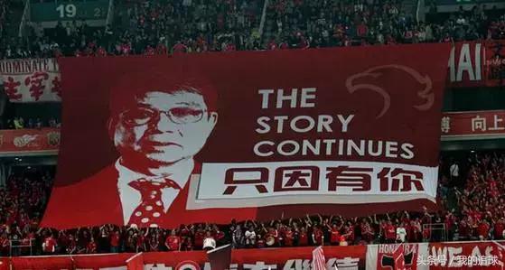 南京市三好学生名单,中超历史射手王排名