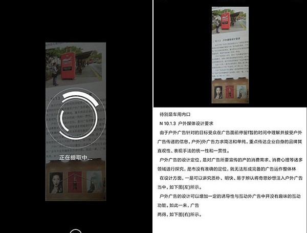 冷落QQ狂推TIM！盘点腾讯TIM中鲜为人知的亮点功能！