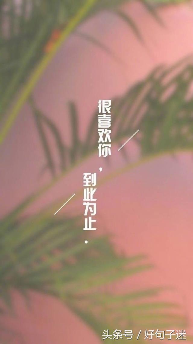 爱情美女高清图片大全唯美伤感,伤感爱情唯美图片大全