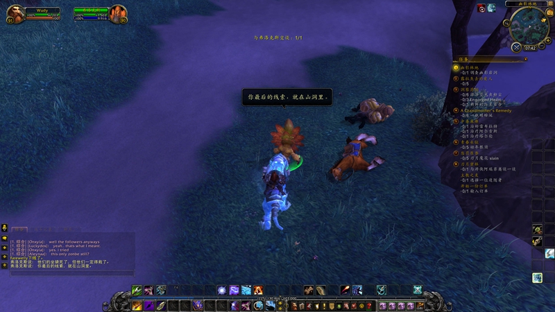 魔兽世界怀旧最疯狂的5大事件,魔兽世界老玩家才知道的悲情人物