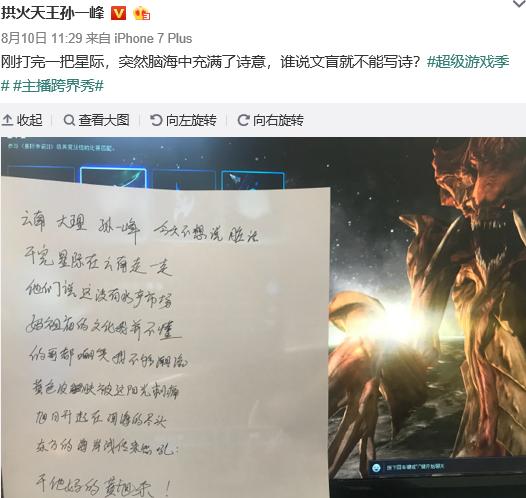 毒奶黄旭东视频,黄旭东毒奶微博合集