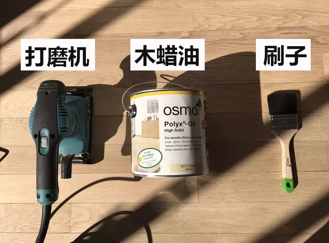二手房地面木地板翻新最佳方法,二手房木地板翻新工具