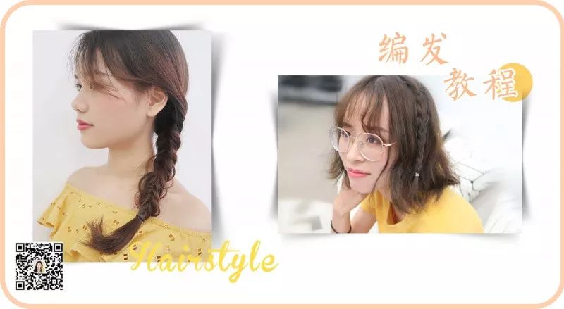 10家女鞋店推荐,十家高端女装