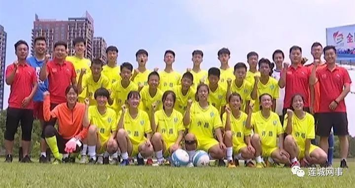 许昌足球学校,许昌市10所学校被评为国防教育