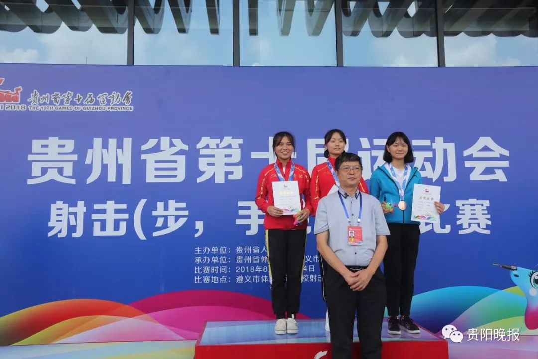 贵阳攀岩,攀岩贵阳