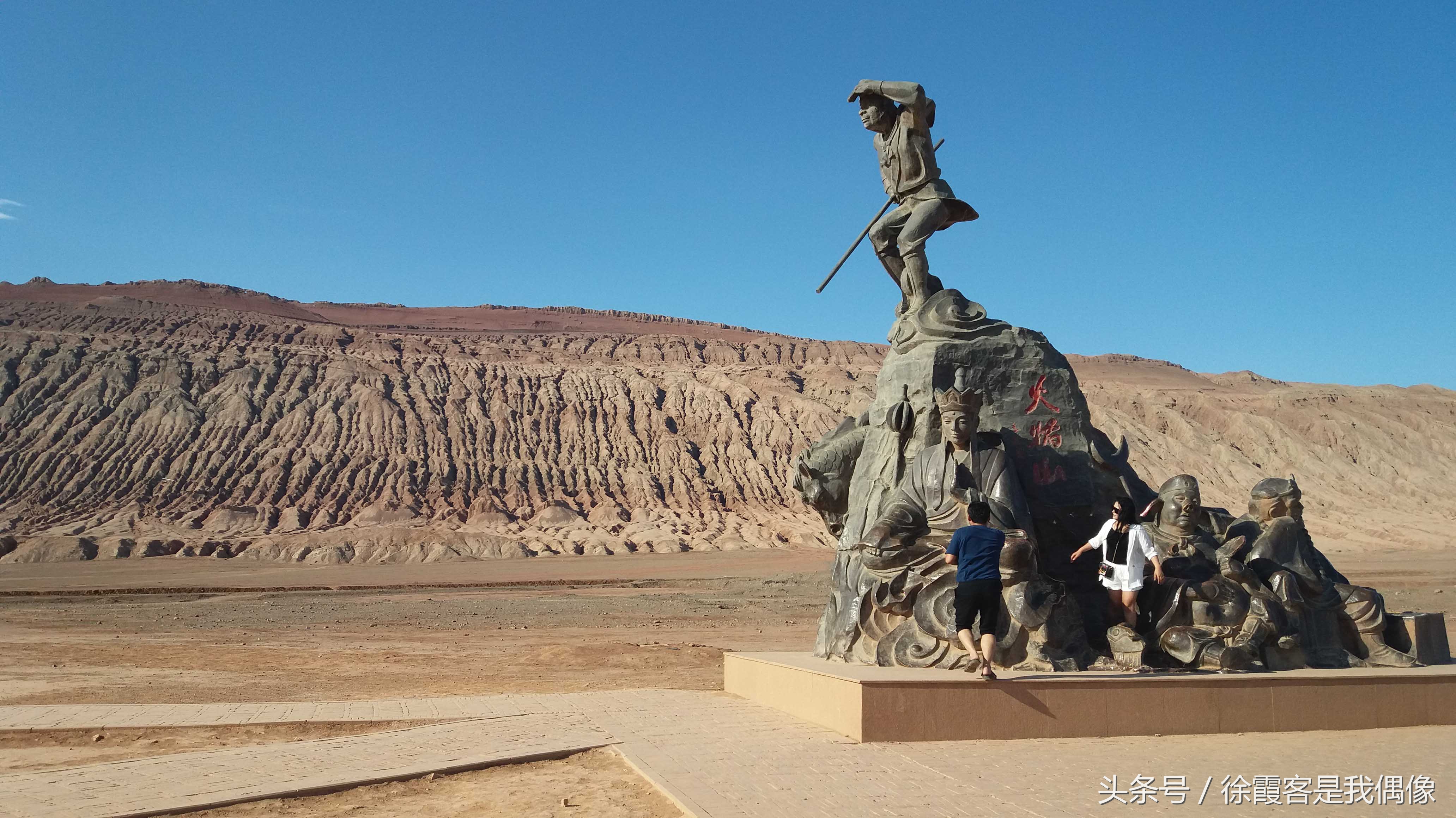 一个车一个人旅游新疆,一辆车游新疆