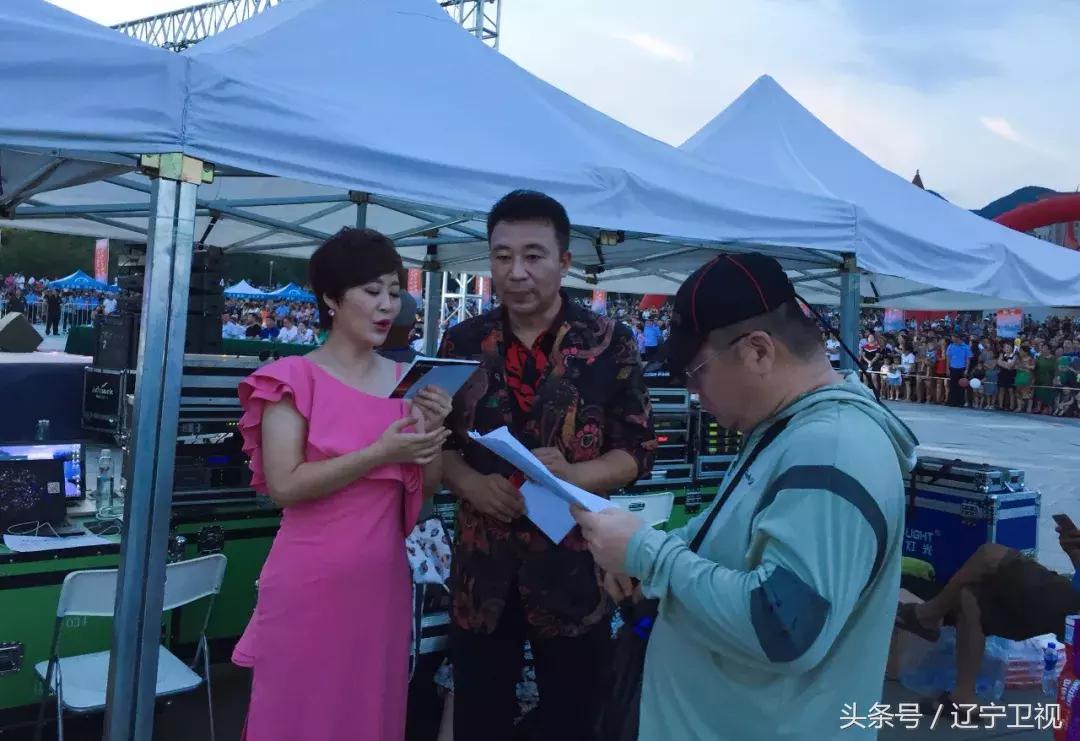 山城欢腾了!这是本溪最嗨的盛会!丹东见!