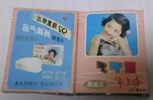 老天津人是什么样子的 (老一辈的天津人)