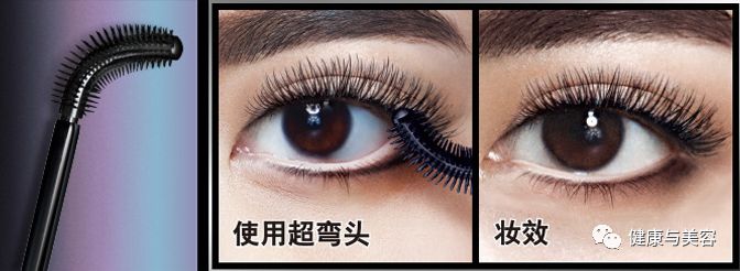 方便又好用的睫毛膏有哪些,强烈推荐超好用的睫毛膏有哪些