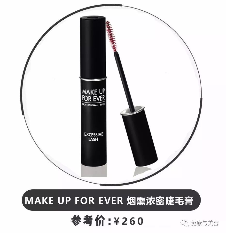 睫毛膏超长推荐,睫毛膏超级平价推荐