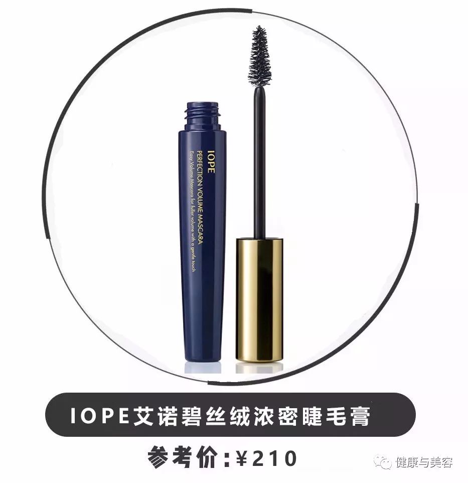 方便又好用的睫毛膏有哪些,强烈推荐超好用的睫毛膏有哪些