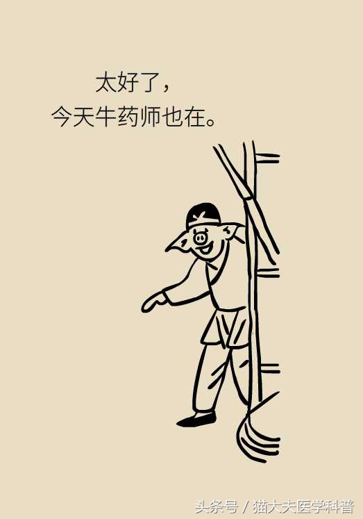 脖子酸痛怎么办可以刮痧吗,脖子酸痛怎么办用什么药膏