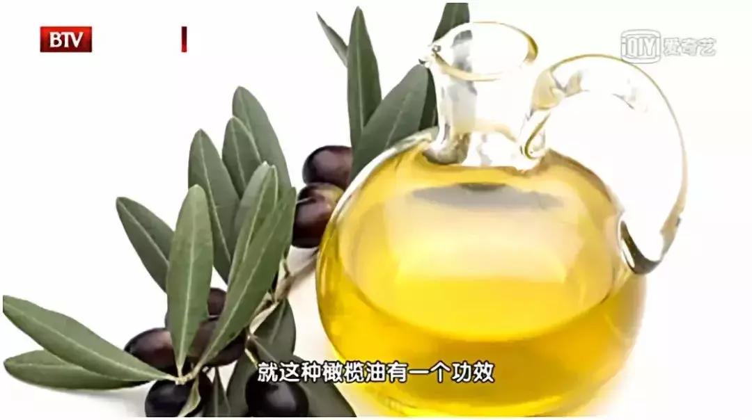 高血压高血脂适合食用什么油,高血脂高血压吃什么油