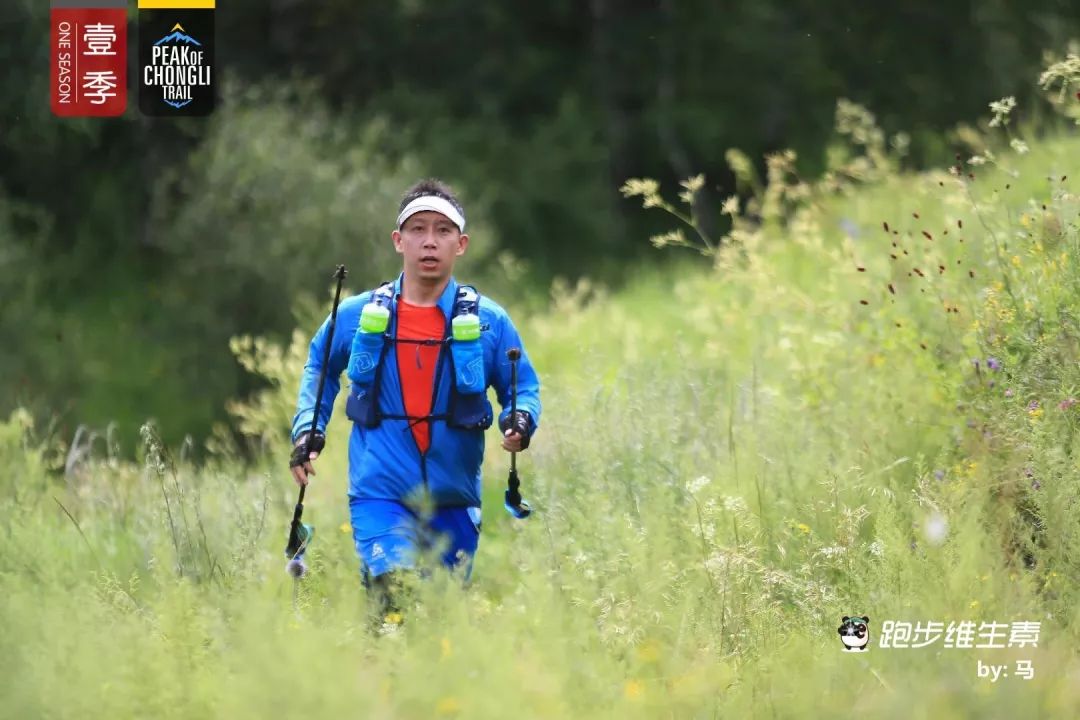 九种特别的礼物记2018壹季崇礼之巅越野赛50KM