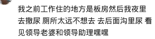 半夜尿急又尿不出来尿几滴,晚上尿急又胀但尿不出来