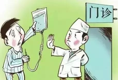 广西恢复输液通知,广西个体诊所禁输液还是限制输液