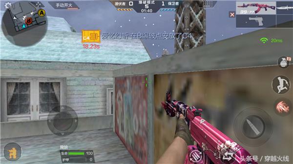 经典爆破得分多少算高,经典爆破最高击杀