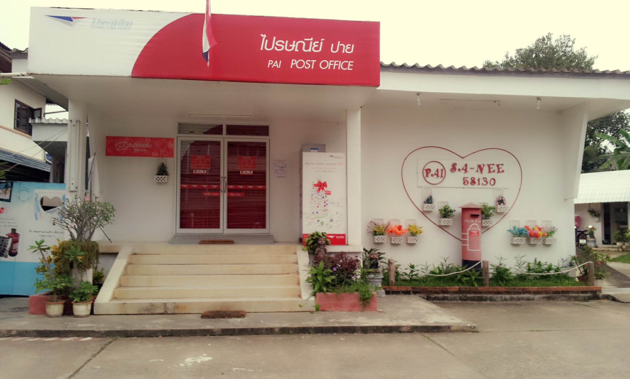 泰国12天自由行攻略,泰国12天自由行省钱攻略