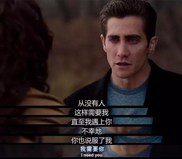 这姑娘做了全世界女人的公主梦，却没有嫁给王子！