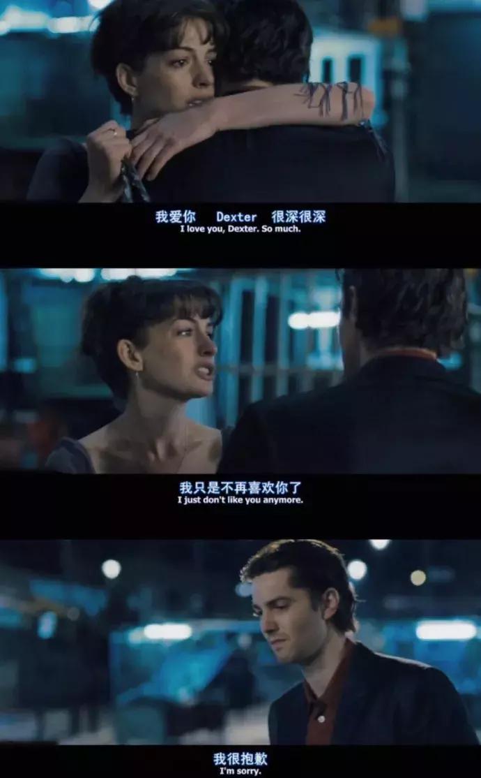 这姑娘做了全世界女人的公主梦，却没有嫁给王子！