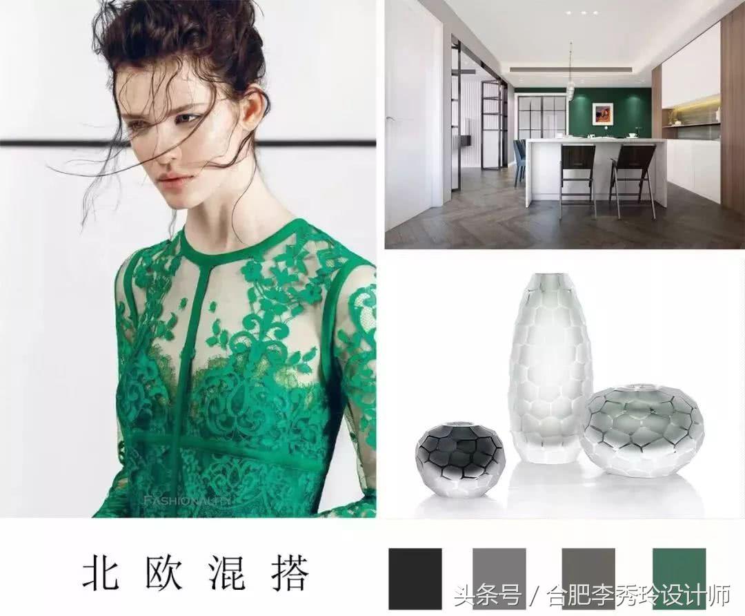 合肥恒大华府三室,恒大华府的墙可以砸吗