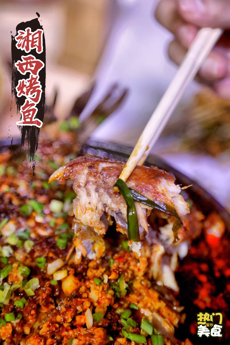 星沙这个老板竟把烧烤店开在远离闹市的偏僻之地，居然还火到不行