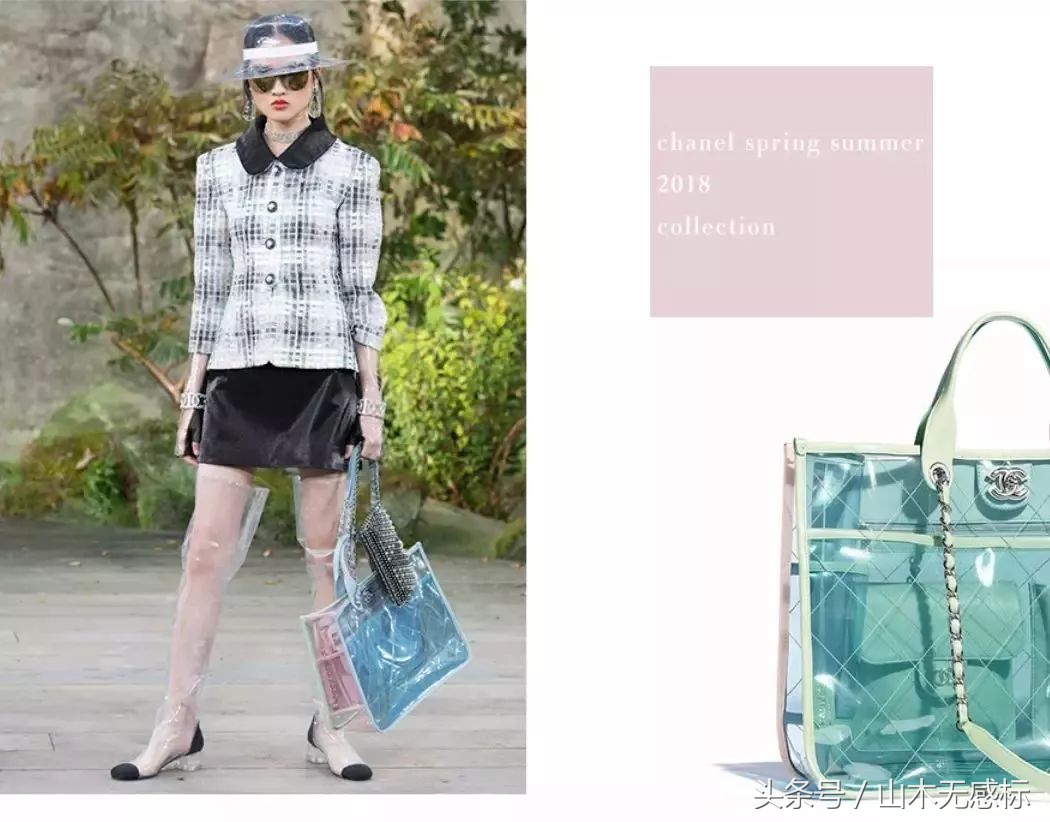 雨季正确穿搭,4款推荐让你轻松搞定早秋搭配