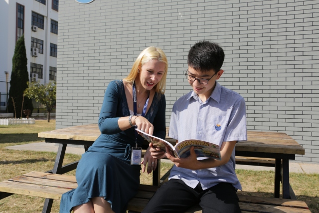 烟台耀华学生优秀中文作品展（四）