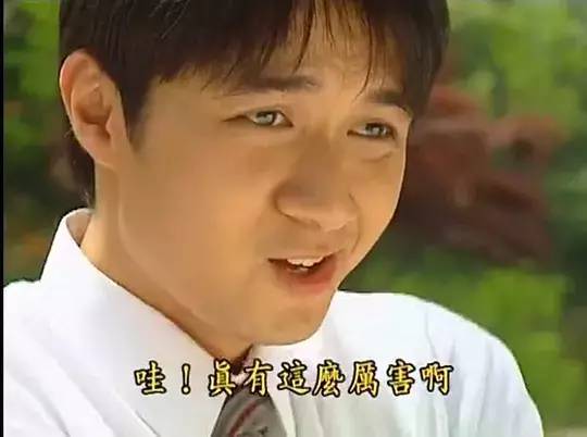 你买过多少交“智商税”的东西？