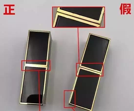 真假高端口红,真迪奥口红和假迪奥口红的区别