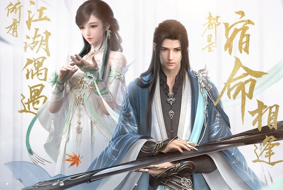 怪物猎人世界发布时间和平台,怪物猎人世界国服发售