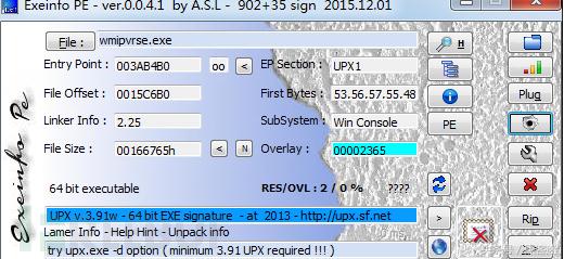 teamviewer13使用教程,最新版本teamviewer13介绍视频