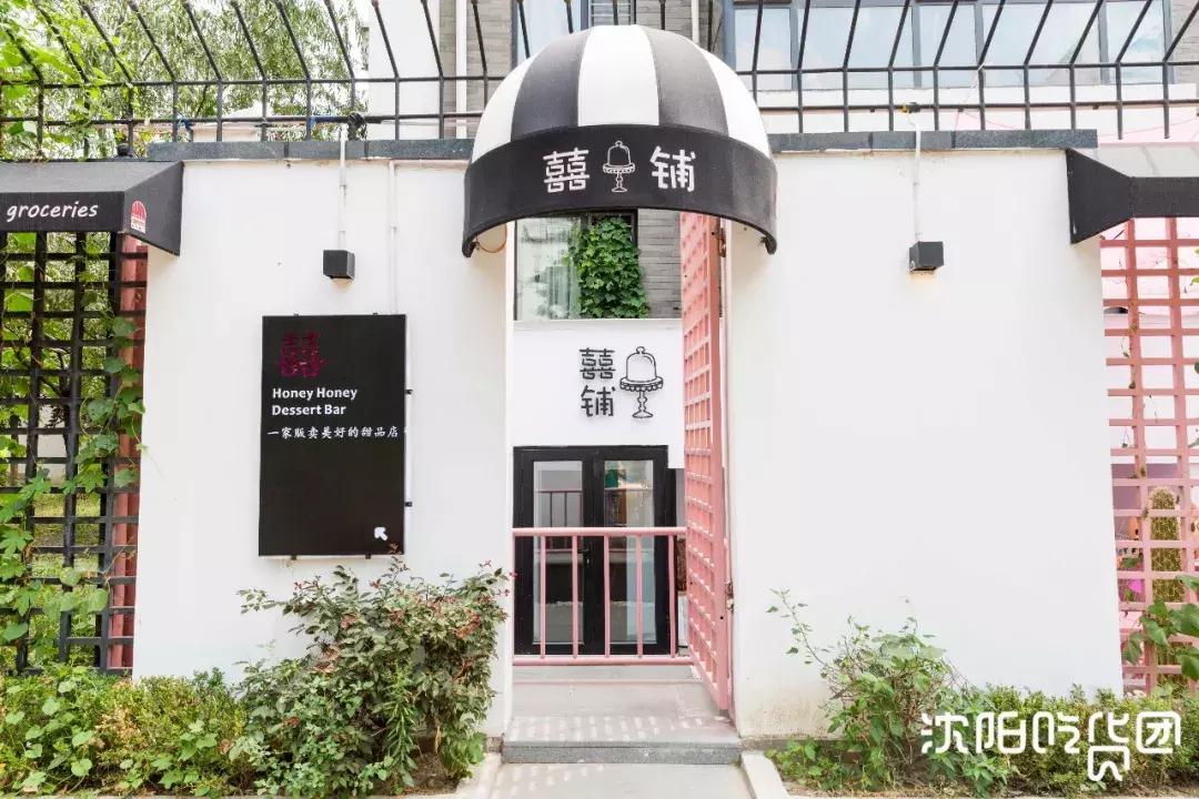 一口吞下宇宙!史上最“*力暴**”星空蛋糕,吃它得用锤子砸!