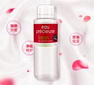 祛痘化妆水推荐,护肤水乳推荐收缩毛孔去痘印