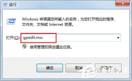 win7如何显示隐藏文件夹选项,win7文件夹选项不见了
