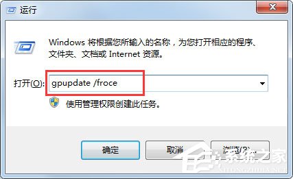 win7如何显示隐藏文件夹选项,win7文件夹选项不见了