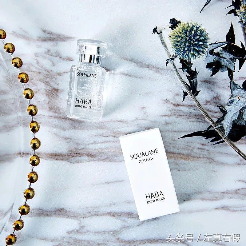 haba鲨烷美容油真假对比,haba鲨烷美容油哪个好用
