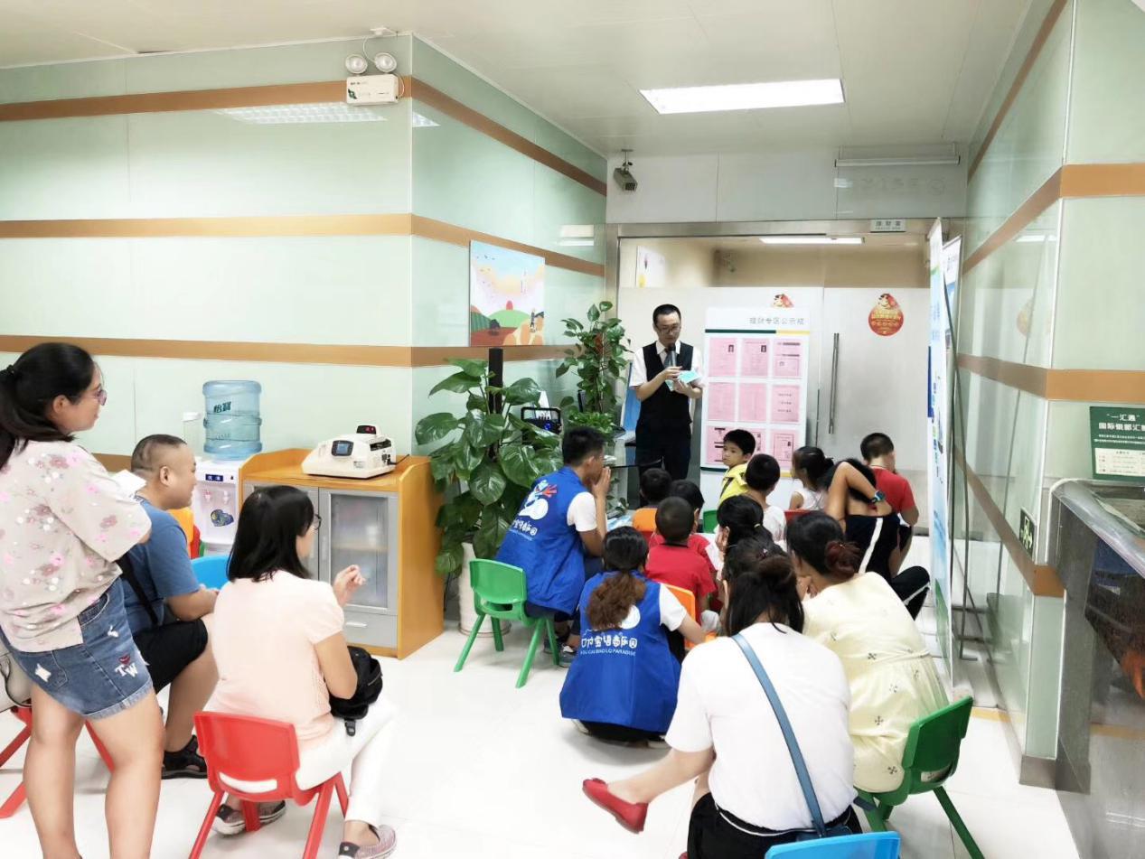 口才宝语商乐园东莞地址,口才宝语商乐园聊城校区