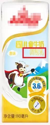 牛奶酸奶宝宝可以喝吗,宝宝酸奶和牛奶什么时候喝最合适