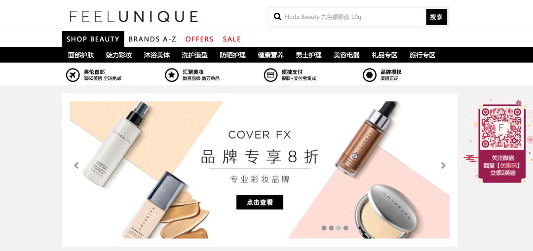 缇庡娴锋窐缃戠珯鐩撮偖涓浗,鐩撮偖涓浗缇庡娴锋窐缃戠珯